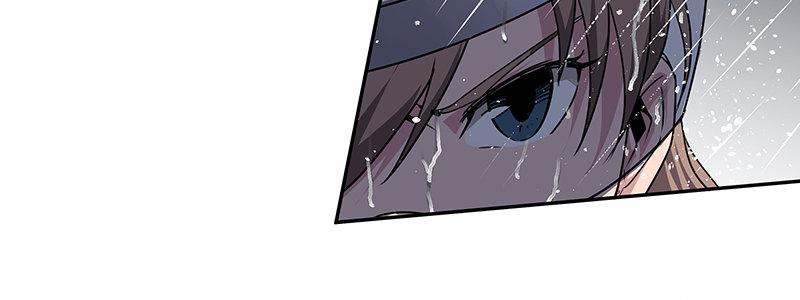 速度线（条漫版） - 13-你在追我吗(2/3) - 8