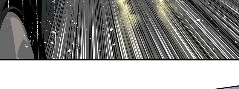 速度线（条漫版） - 13-你在追我吗(2/3) - 5