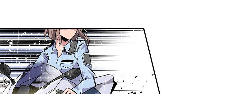 速度线（条漫版） - 13-你在追我吗(2/3) - 2