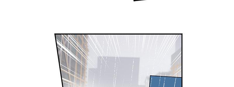 速度线（条漫版） - 13-你在追我吗(2/3) - 5