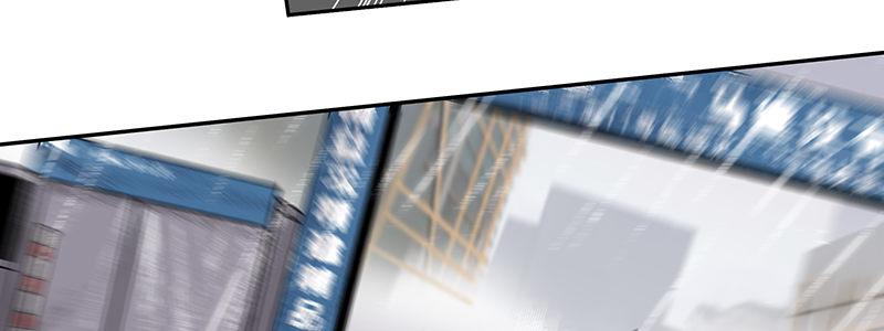 速度线（条漫版） - 13-你在追我吗(2/3) - 7