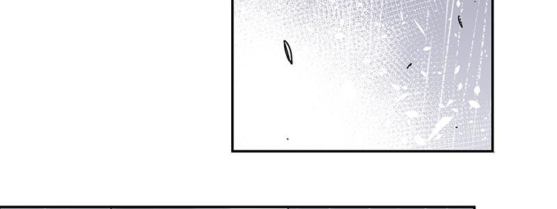 速度线（条漫版） - 13-你在追我吗(2/3) - 2