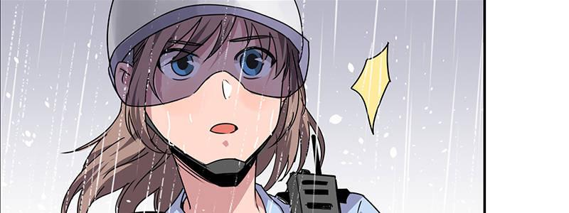 速度线（条漫版） - 13-你在追我吗(2/3) - 3