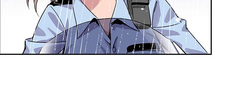 速度线（条漫版） - 13-你在追我吗(2/3) - 4