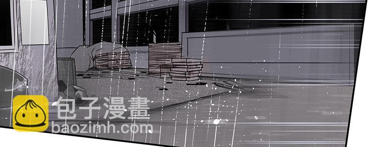 速度线（条漫版） - 13-你在追我吗(2/3) - 8