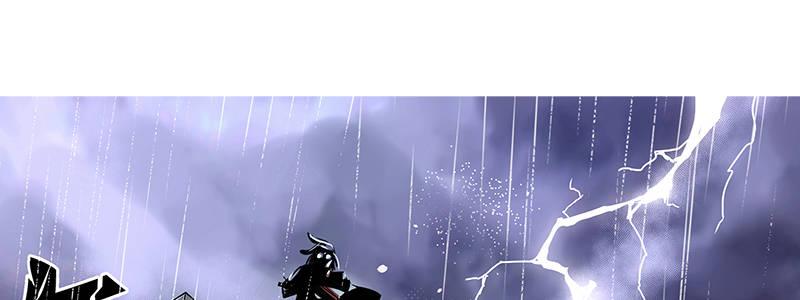 速度线（条漫版） - 13-你在追我吗(2/3) - 5