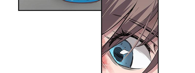 速度线（条漫版） - 15-成为他的俘虏(3/3) - 6