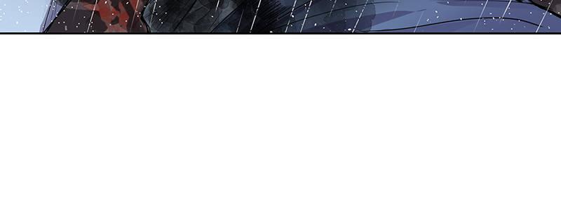 速度线（条漫版） - 15-成为他的俘虏(3/3) - 2