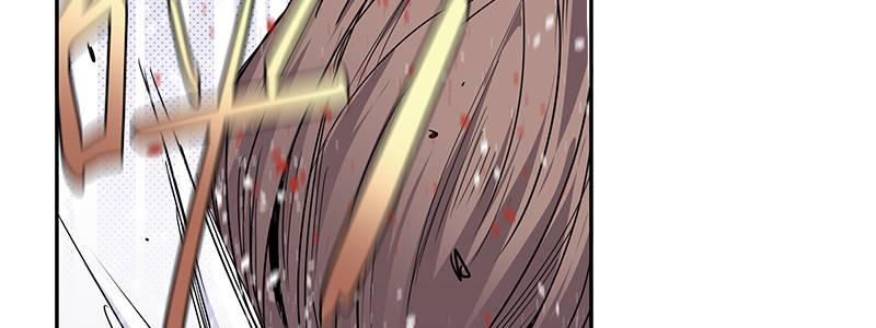 速度线（条漫版） - 15-成为他的俘虏(3/3) - 6