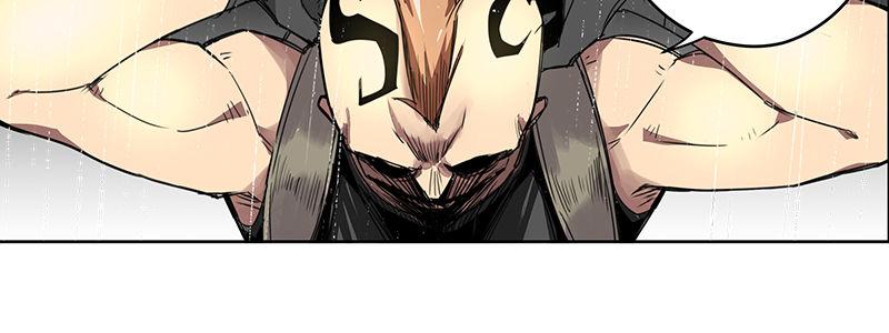 速度线（条漫版） - 15-成为他的俘虏(1/3) - 4