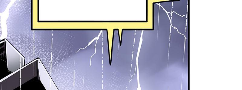 速度线（条漫版） - 15-成为他的俘虏(3/3) - 1