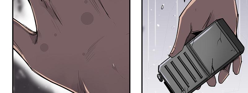 速度线（条漫版） - 15-成为他的俘虏(3/3) - 4