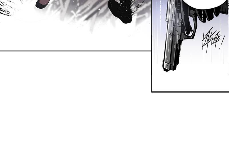 速度线（条漫版） - 15-成为他的俘虏(3/3) - 4