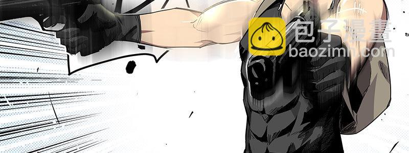 速度线（条漫版） - 15-成为他的俘虏(1/3) - 8