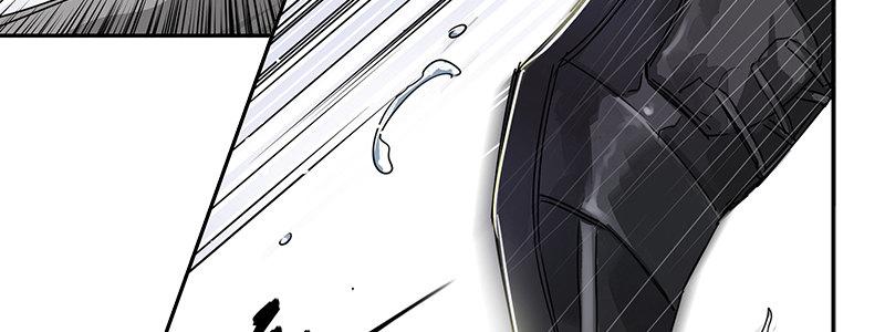 速度线（条漫版） - 15-成为他的俘虏(1/3) - 7