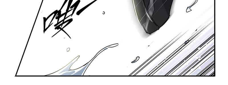 速度线（条漫版） - 15-成为他的俘虏(1/3) - 8