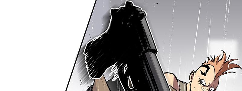 速度线（条漫版） - 15-成为他的俘虏(1/3) - 6