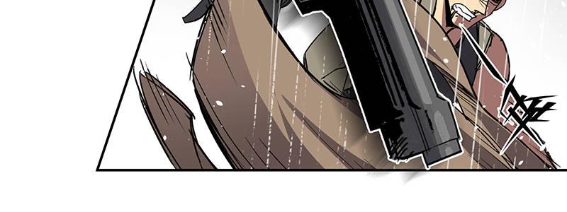 速度线（条漫版） - 15-成为他的俘虏(1/3) - 7