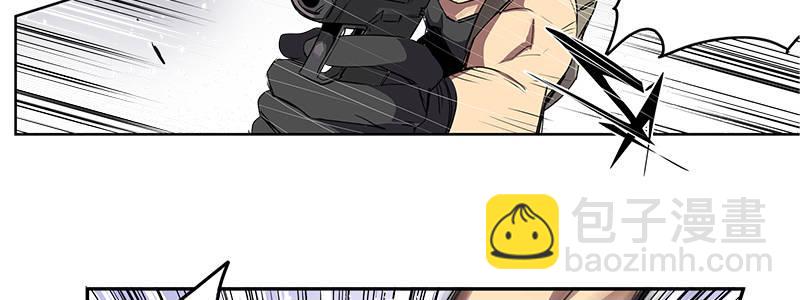 速度线（条漫版） - 15-成为他的俘虏(1/3) - 1