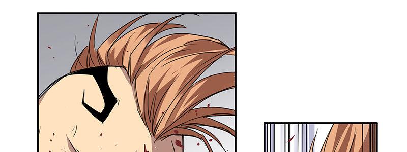 速度线（条漫版） - 15-成为他的俘虏(1/3) - 5