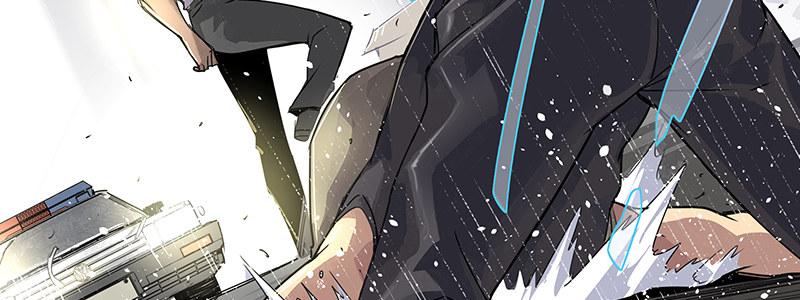 速度线（条漫版） - 15-成为他的俘虏(2/3) - 6