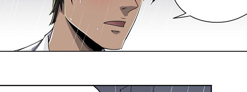 速度线（条漫版） - 15-成为他的俘虏(2/3) - 8