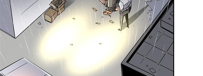 速度线（条漫版） - 15-成为他的俘虏(2/3) - 2