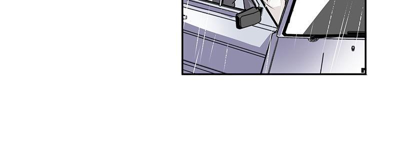 速度线（条漫版） - 15-成为他的俘虏(2/3) - 5