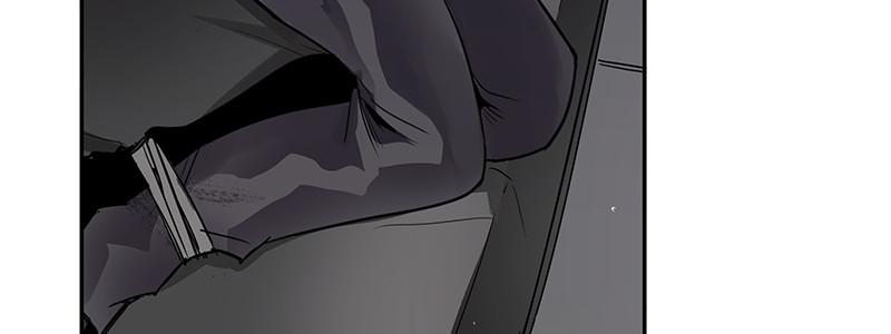 速度线（条漫版） - 15-成为他的俘虏(2/3) - 2