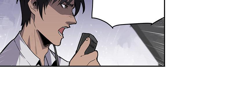 速度线（条漫版） - 15-成为他的俘虏(2/3) - 4