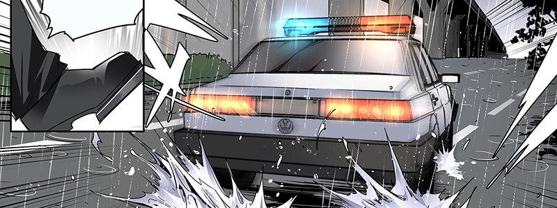 17-苏然，别怕(1/3)-第17话