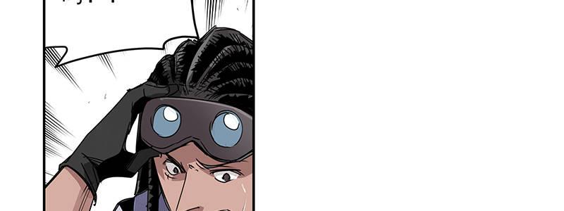 17-苏然，别怕(1/3)-第17话