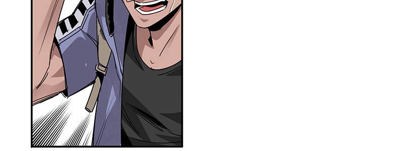 17-苏然，别怕(1/3)-第17话