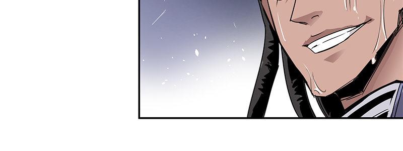 17-苏然，别怕(1/3)-第17话