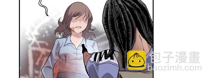 17-苏然，别怕(1/3)-第17话