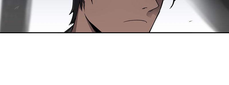 17-苏然，别怕(1/3)-第17话