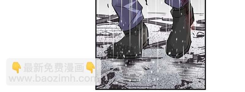 17-苏然，别怕(1/3)-第17话