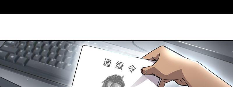 19-迟来的欢迎(1/2)-第19话