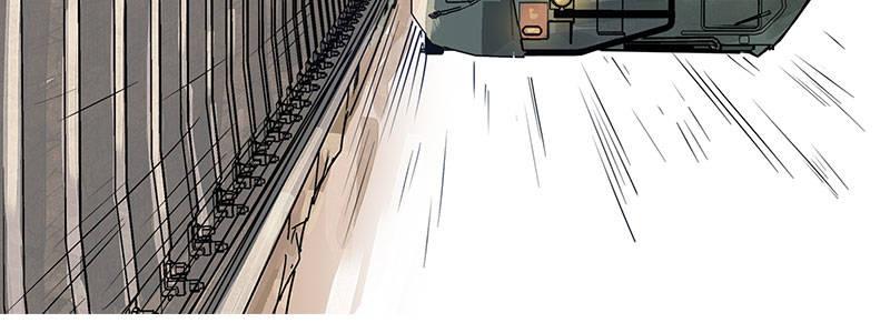 速度线（条漫版） - 03-反派死于话多(1/2) - 5