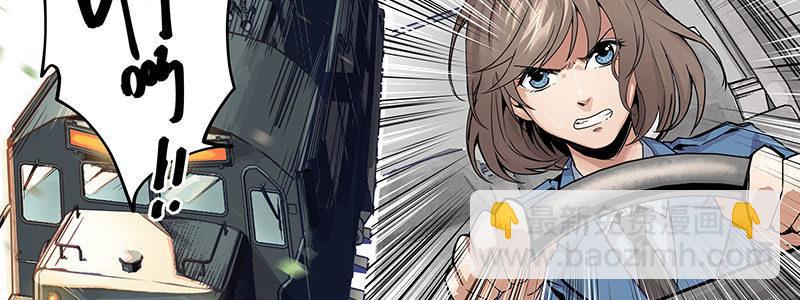 速度线（条漫版） - 03-反派死于话多(1/2) - 6