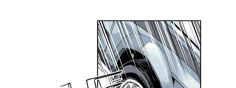 速度线（条漫版） - 03-反派死于话多(1/2) - 1