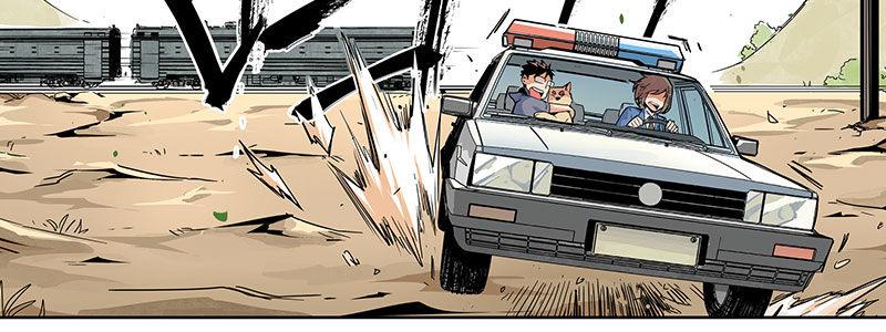 速度线（条漫版） - 03-反派死于话多(1/2) - 6