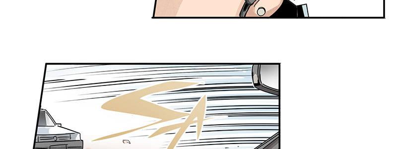 速度线（条漫版） - 03-反派死于话多(1/2) - 8