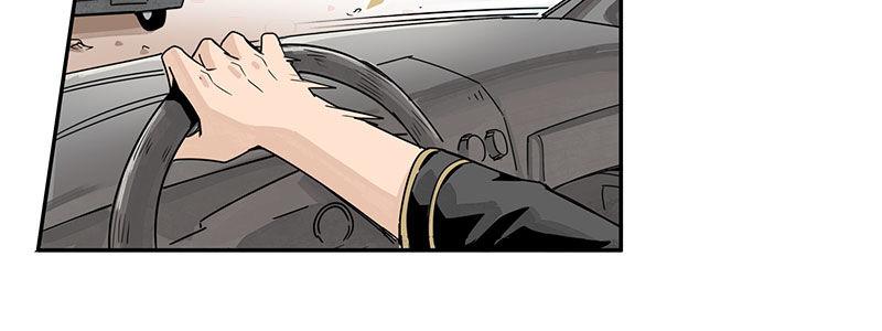 速度线（条漫版） - 03-反派死于话多(1/2) - 1