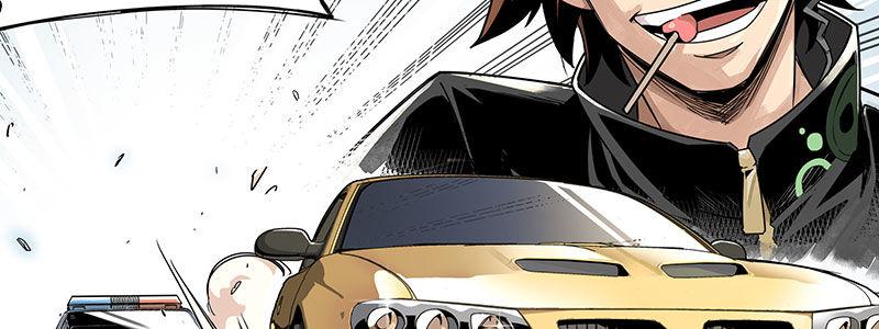 速度线（条漫版） - 03-反派死于话多(2/2) - 1