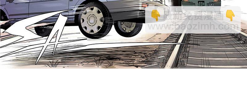 速度线（条漫版） - 03-反派死于话多(1/2) - 7