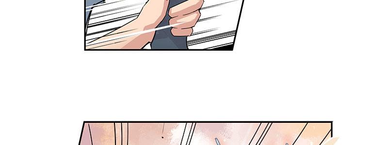 速度线（条漫版） - 03-反派死于话多(2/2) - 5