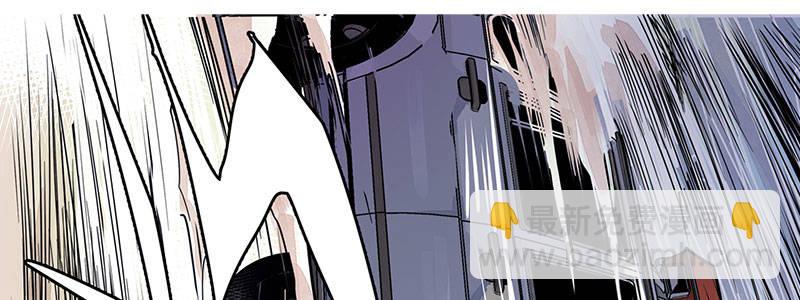 速度线（条漫版） - 03-反派死于话多(1/2) - 8