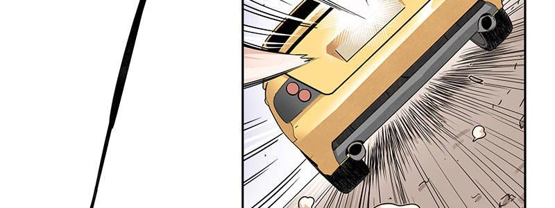 速度线（条漫版） - 03-反派死于话多(2/2) - 6