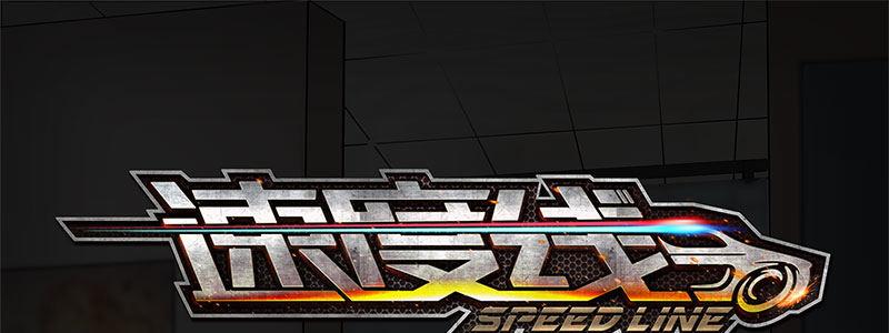 21-女儿（下）(1/3)-第21话